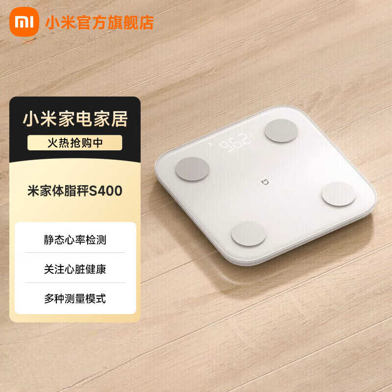 С���׼�������֬��S400 ���ܵ��ӳ�˫Ƶ���迹���� ���ʼ�� 25���ָ�� �������سӸ߾�׼���μ�֬ �׼���֬��S400