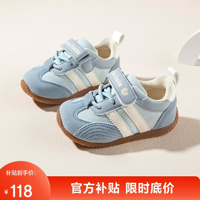 ���ڲ������������25���＾�¿���Ůͯ��ѵЬСͯ�����˶�Ь��ײ����ѧ��Ь