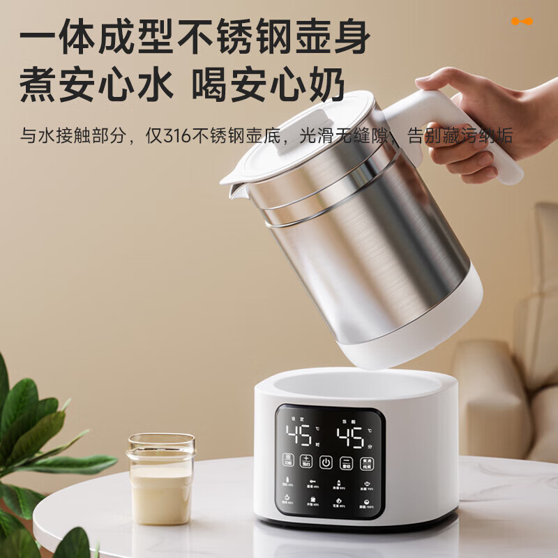 亿可熊(iicobear)烧水壶保温全自动恒温电热水壶煮水壶家用轻音烧水316L不锈钢多功能1.5L全家大容量 1.5L 【316L材质/精准控温/72H恒温】