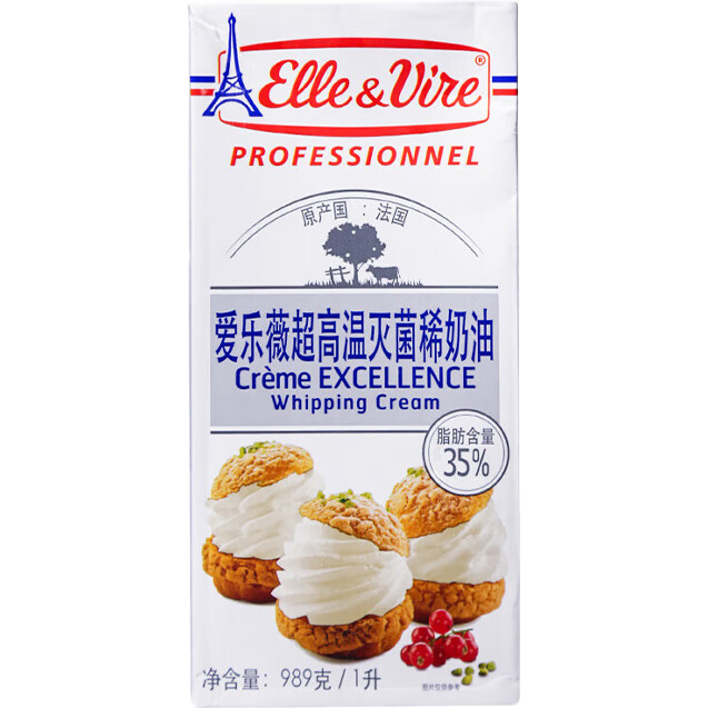 ޱ1Lڵѻ決ԭϣϰװ 46.8Ԫ