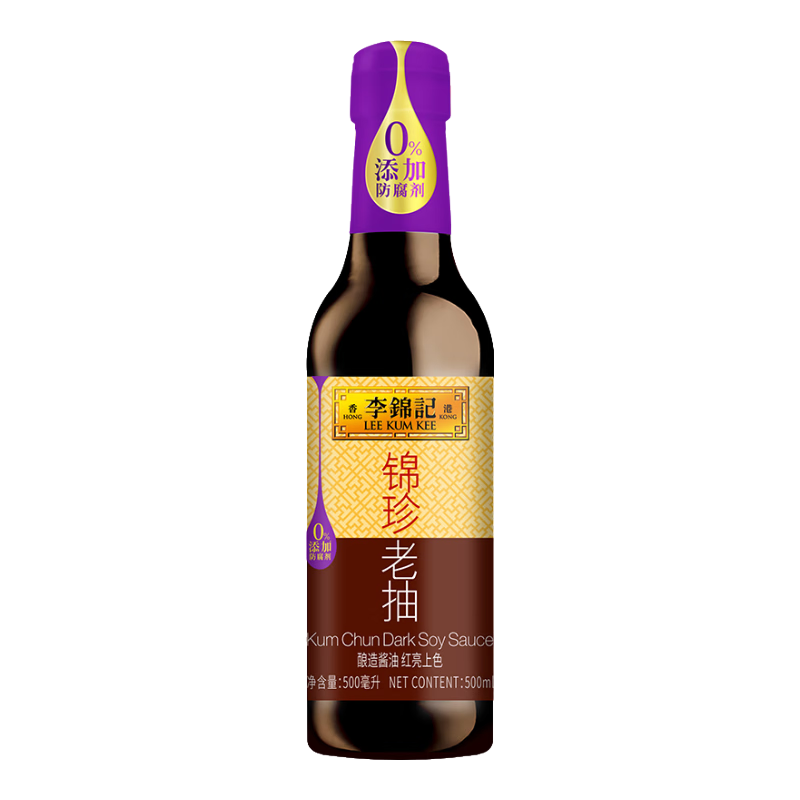 李锦记（LEE KUM KEE）【试用】锦珍老抽500ml 【试用】老抽酱油500ml*1