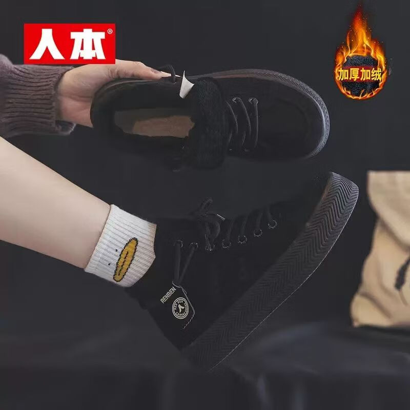 人本冬季加絨女鞋馬丁靴棉鞋2025新品百搭保暖加厚高幫休閑鞋 黑色 加絨 35