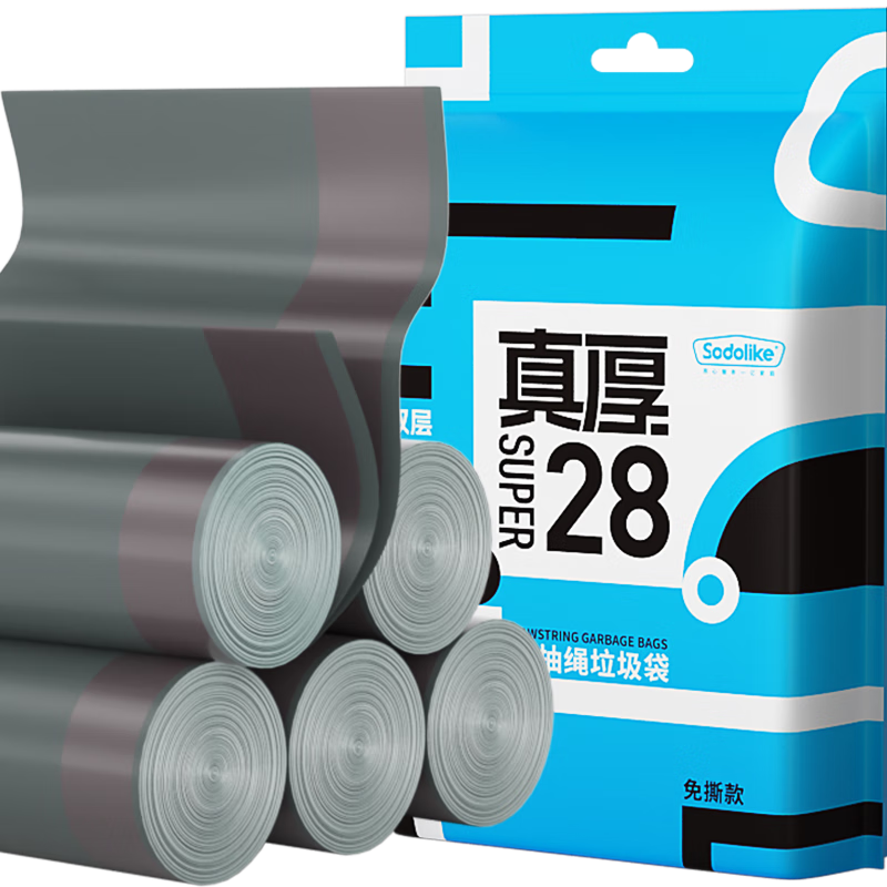 �軻����Sodolike �е� ���������� 45*50cm 120ֻ 1.4˿ �����˺ �Ӻ� 7.9Ԫ(����ȯ����յ�)