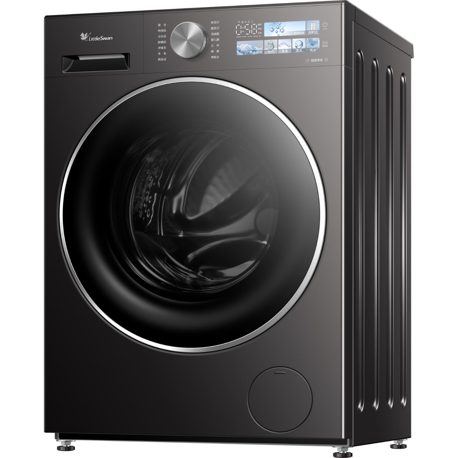 С��� С��÷3.0SE 10kg��Ͳϴ�»� TG10VE40SE 2893Ԫ(����ȯ)plus��Ա?����?��Ʒ����50?�Ż݄�