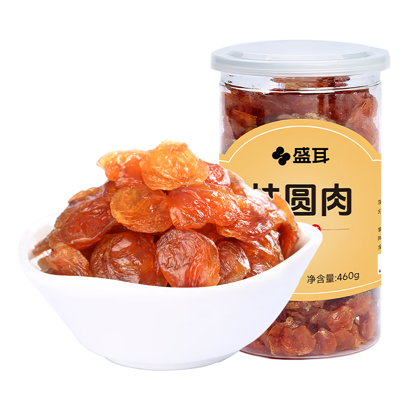 20款过年待客必备桂圆干，我先替你尝了尝