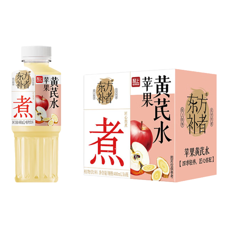 轻上【免费试喝】100%椰子水整箱装0脂肪电解质水汁饮料饮品清甜 苹果黄芪水400ml*6瓶