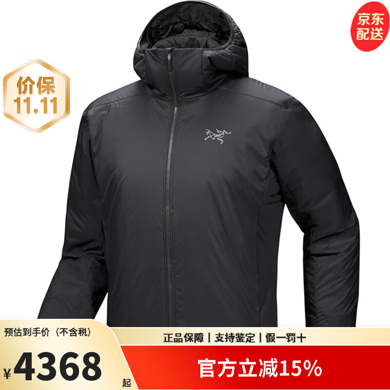 始祖鸟（ARC&#039;TERYX）ATOM SV HOODY男子棉服秋冬户外保暖连帽防风雨外套刺绣鸟标 Black黑色 XS