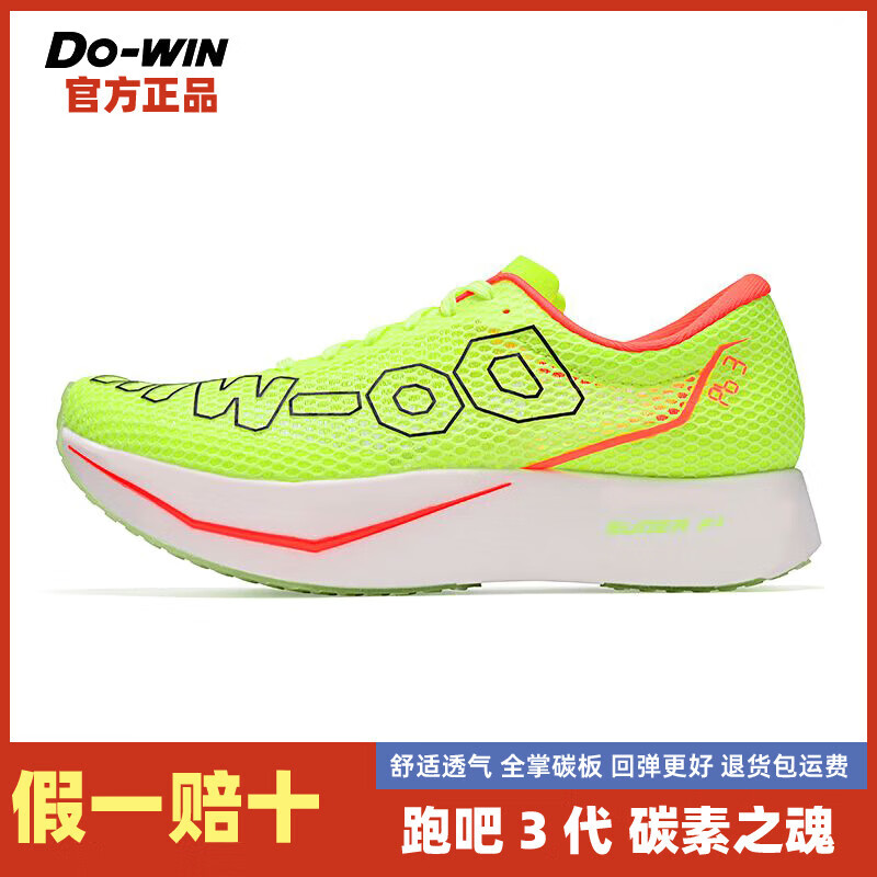 ڲЬܰרҵܰ3ܲЬŮȫ̼徺˶Ь ӫ 41 182Ԫ