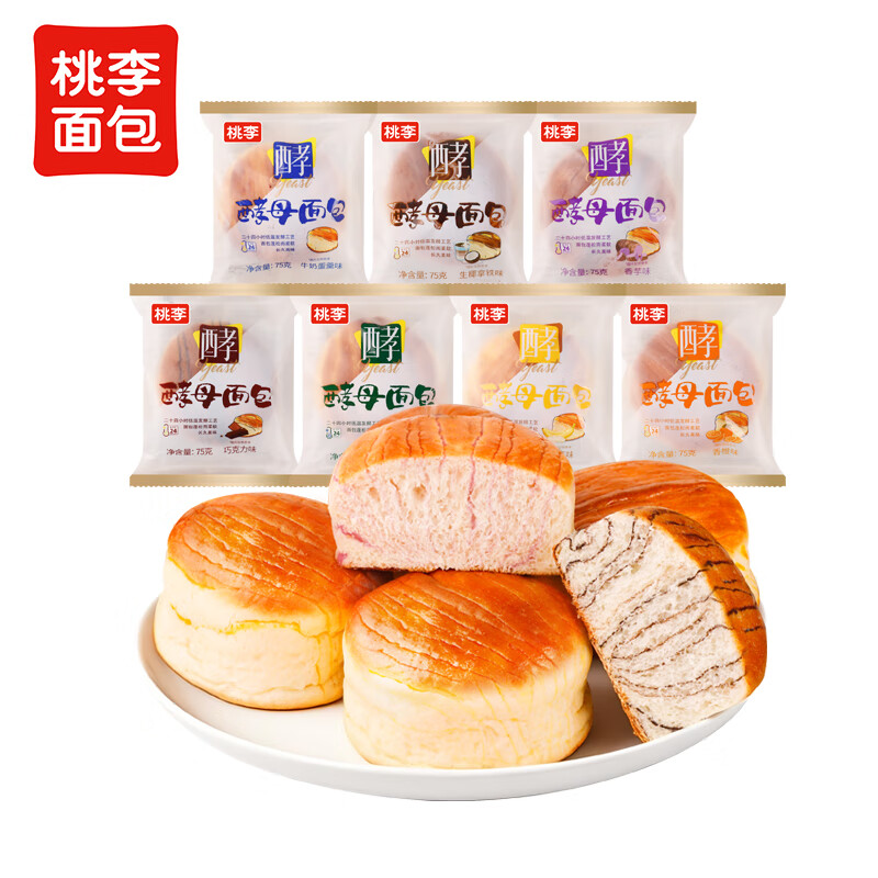 桃李酵母面包7味混合组合525g早餐手撕面包下午茶点心零食整箱