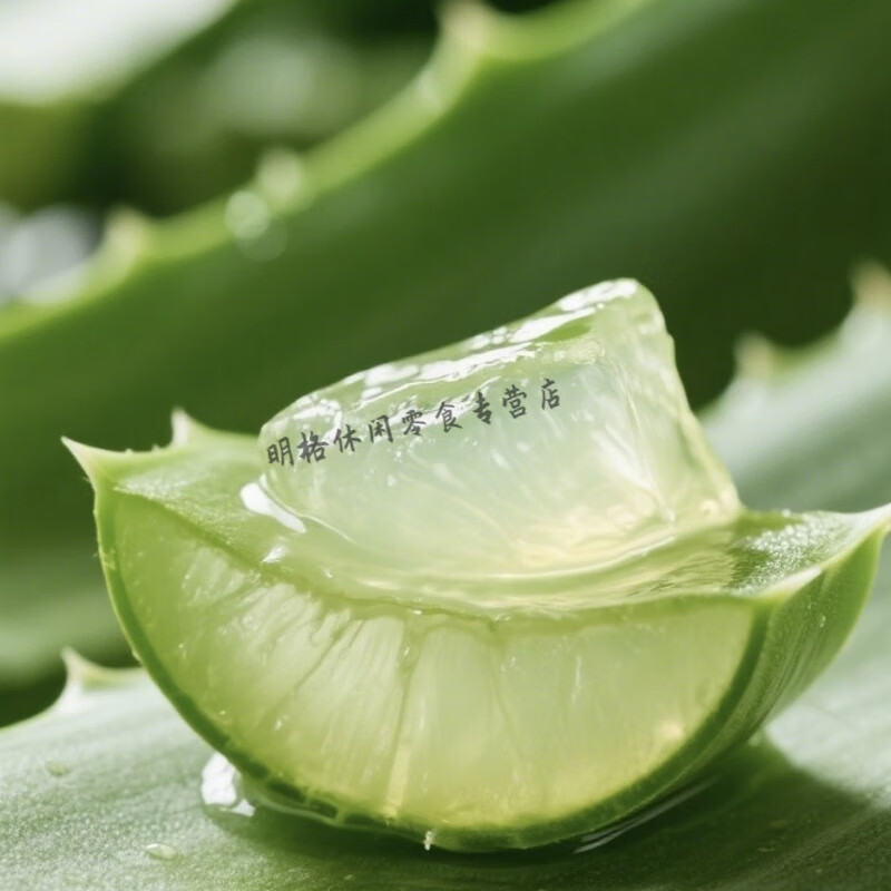 食怀芦荟丁元江水果罐头果肉芦荟食用开袋即食库拉索果粒奶茶店专用 原味 【尝鲜装】300g*1袋