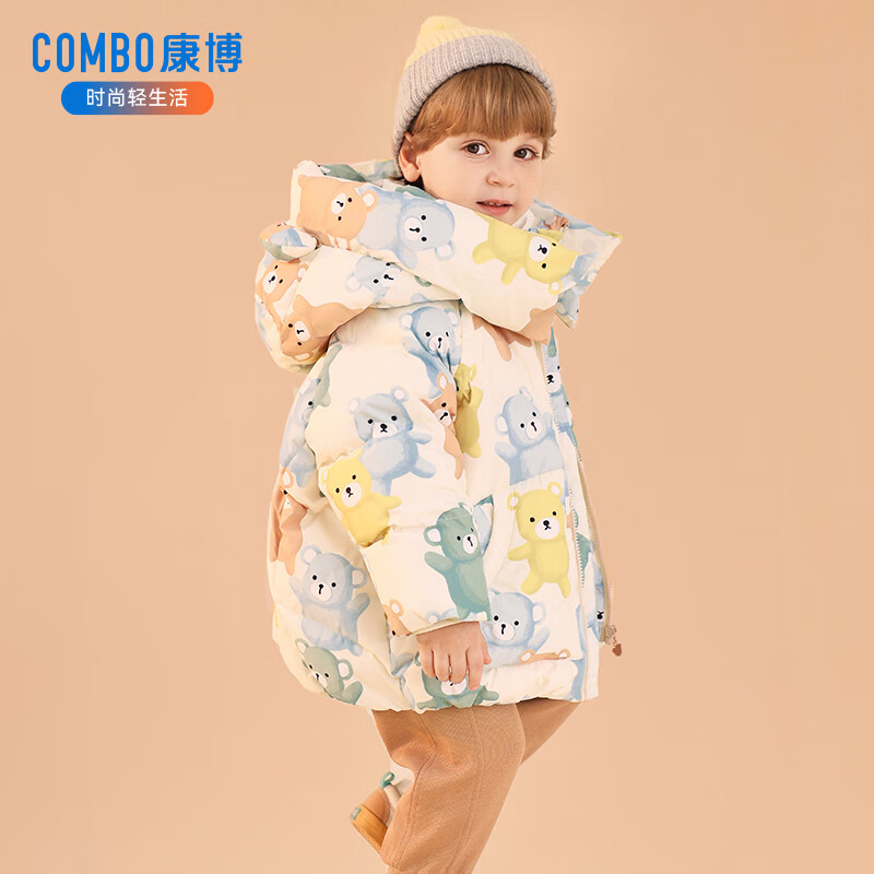 康博儿童男童中长款连帽羽绒服冬季新款宝宝宽松韩版加厚保暖外套 黄绿熊1289 110