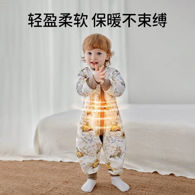 欧孕睡袋婴儿宝宝分腿式春秋空气层防踢被儿童夹棉睡袋 花漾甜心 110【推荐105-120cm】3.5岁+