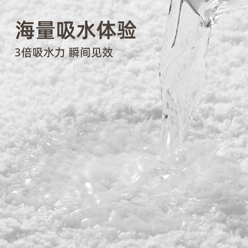 AILUKI日本地垫家用浴室吸水脚垫厕所门口防滑地毯卫生间速干吸水垫 DADA白色 40cm*60cm 【加厚绵柔舒适】