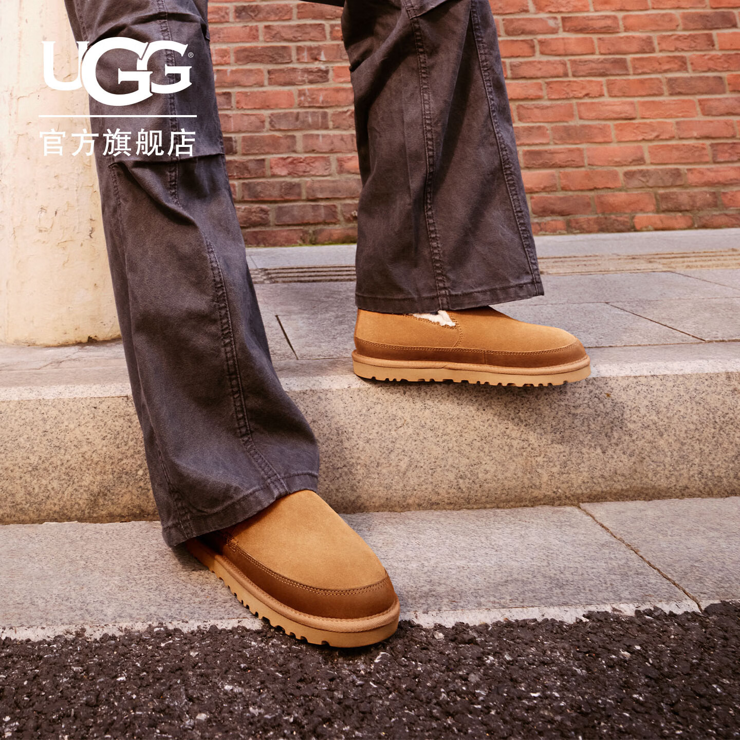 UGG�＾�¿���ʿʱ�м�Լ������㴿ɫƽ��Բͷ��Ь����Ь1174586 CHE | ��ɫ 40