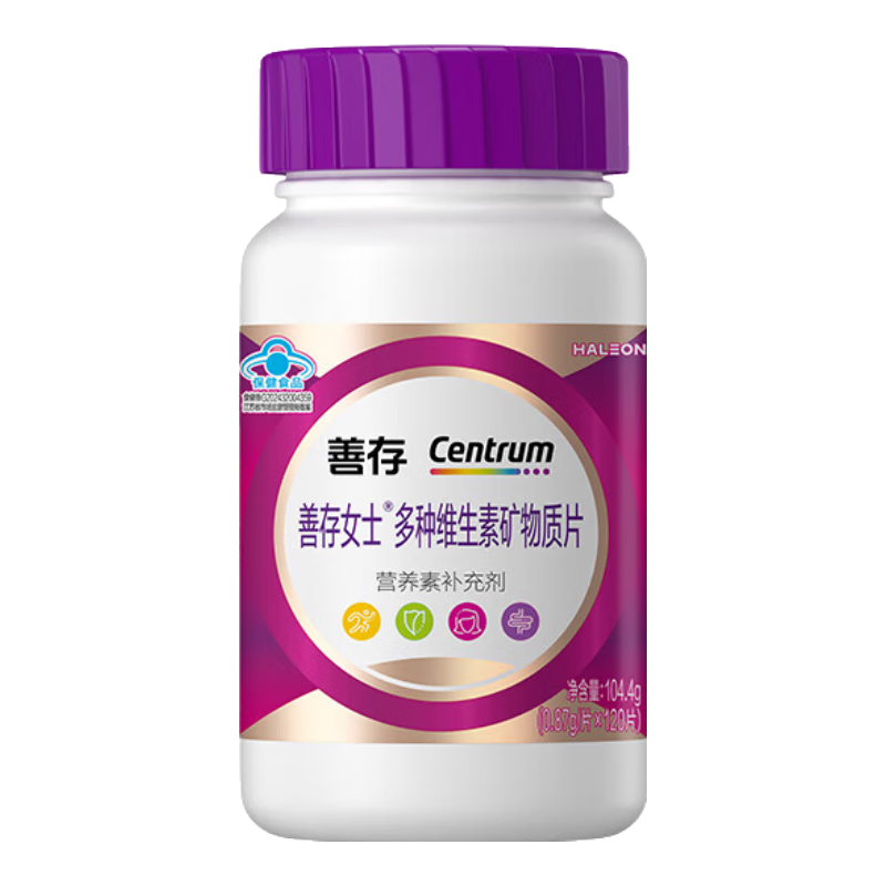 �ƴ�ŮʿС��ƿ����ά���ؿ����ʳ���Ӫ��������ɫ���� ����һ�����ߺ���С����Ůʿ��ά120��