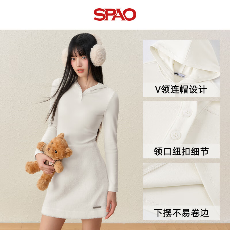 SPAO德绒V领连帽打底衫男女2025年冬季修身软糯亲肤上衣SPCX25AD03XY 深麻灰#纯色 M