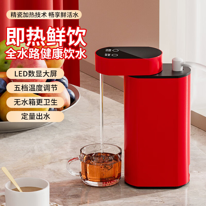 Ʒζ����÷��˱�Я�۵�������ˮ��������ˮ��̨ʽ���ü���ʽ���г�ˮ��������ˮ �������ɫ����ˮ��+ת��ͷ+���ɴ��� ������