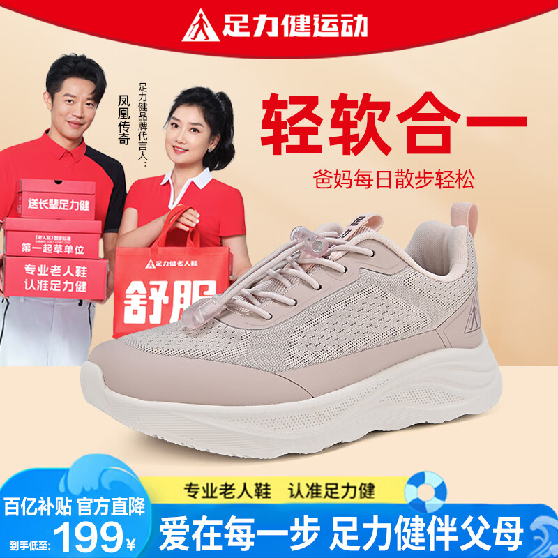 ���ڲ������������˶�ŮЬ����Ь2025�¿�һ�ŵ�͸������Ь��������Ь��Ů ��ɫ 38