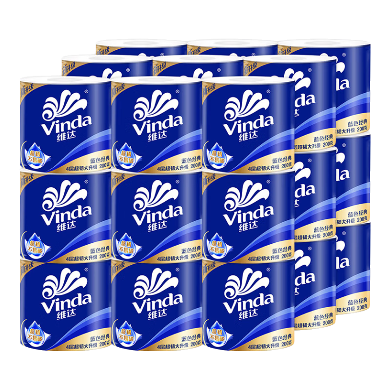 Vinda/ά ɫ140g оֽ 4 27 63.41Ԫ
