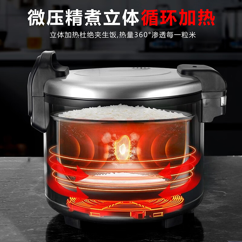 三角牌（Triangle）商用大容量电饭煲 10-30人食堂饭店酒店专用 三维立体加热 大西施电饭锅 多功能蒸煮焖炖煲汤锅 10L 全钢款-加厚不粘胆【10-15人】｜10L