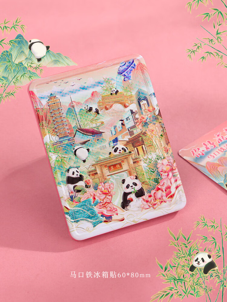 悦然杭州西湖马口铁冰箱贴创意城市文化旅游纪念品三星堆博物馆等 –你好南京