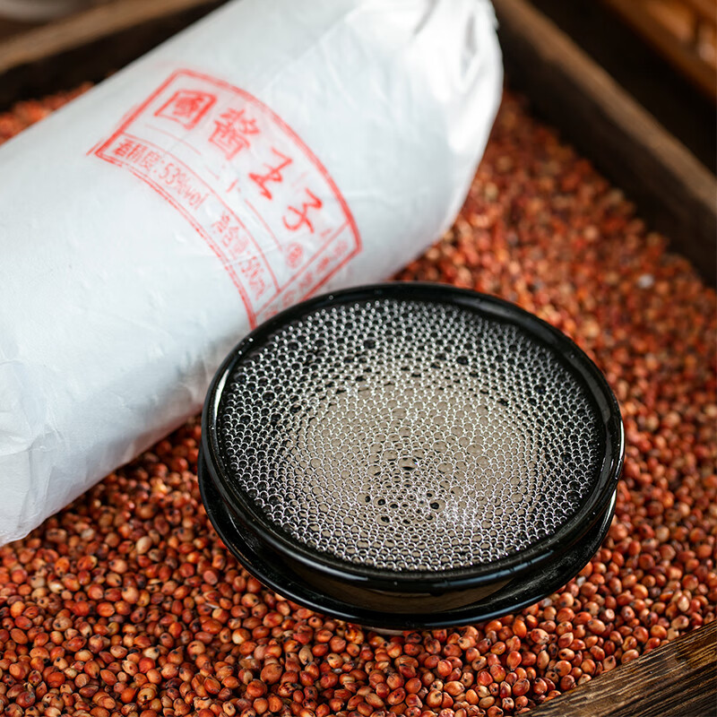 固酱王子国酱王子贵州茅台镇酱香型白酒纯粮坤沙酒粮食高粱酿造口粮酒53度 53度 500mL 6瓶 整箱