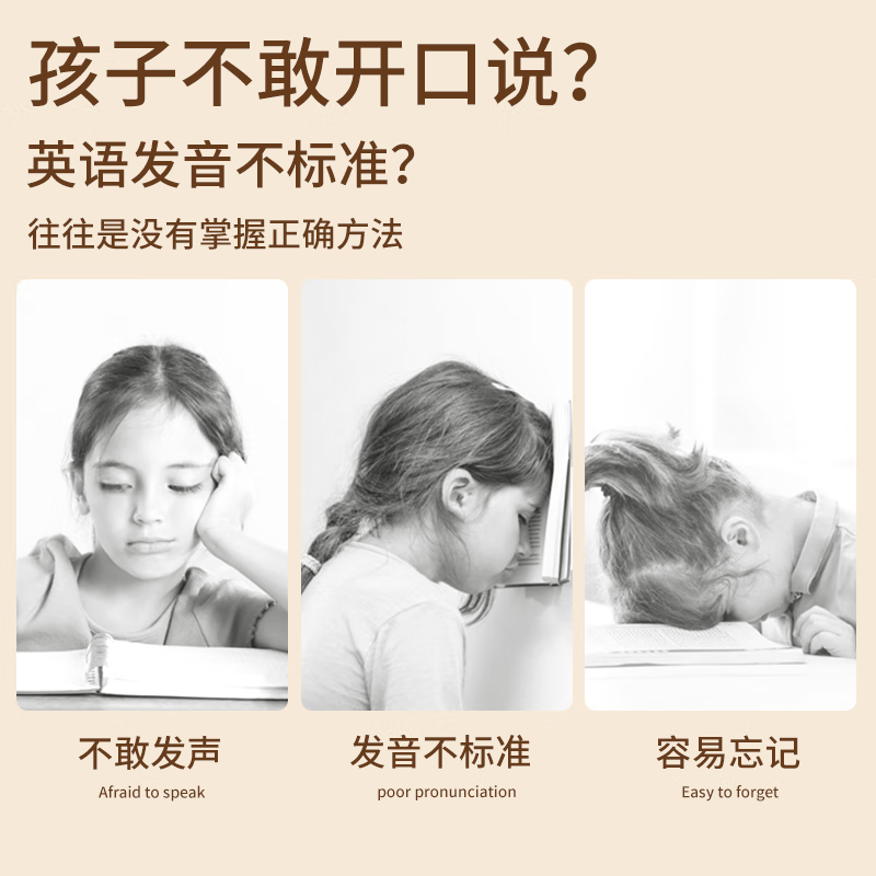 童乐思Ai学习耳机全学科辅导头戴式诵读耳返耳机外教口语陪练AI辅导老师背书神器蓝牙耳机学生记忆提升 新品6代英语款【实时同步教材 适配英语提升学生】