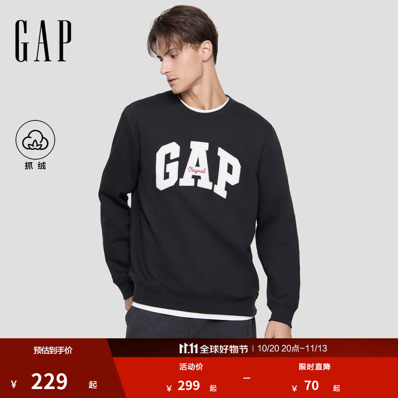 GAP男女装2025秋季新款字母logo抓绒圆领卫衣合身简约上衣 灰黑色 M 美码 L亚洲码180/96A