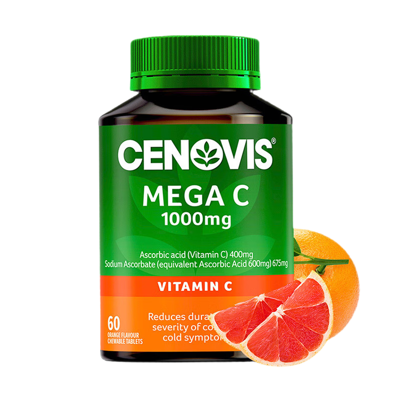 萃益維（CENOVIS）高濃度維生素C咀嚼片1000mg 橙子味天然VC澳洲進(jìn)口 60粒 一瓶裝