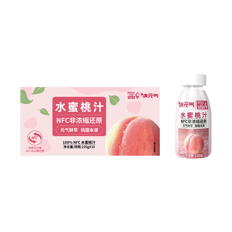 满元气光明食品出品 水蜜桃汁100%NFC 果汁饮料 非浓缩还原 水蜜桃汁230g*10瓶/箱
