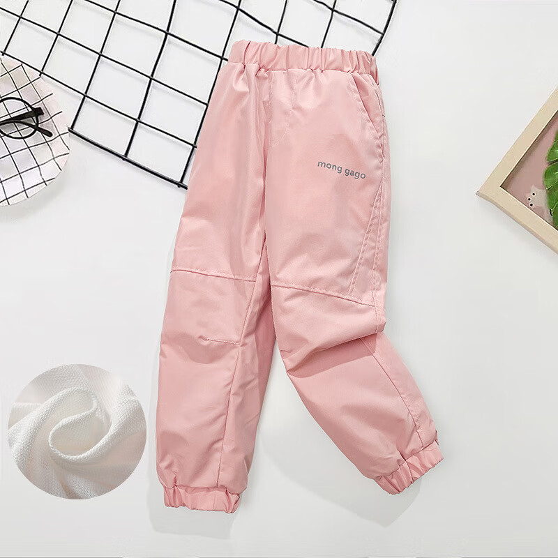 ��СӰ��ͯ�������Ůͯ�������ļ������д�ͯ����ѧ�������˶����ˮ ��ɫ 110 59.53Ԫ