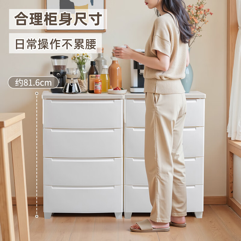 爱丽思(IRIS)爱丽思薄型收纳柜抽屉式储物柜卧室床尾柜零食玩具置物衣柜免安装 【补贴款】5层 面宽56.9cm深35cm高100.2cm