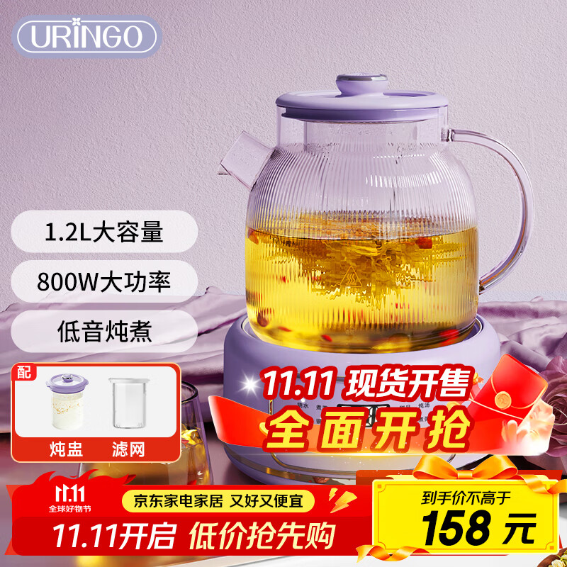 ߲ʶȫˮˮ1.2LһȫԶ0ˮˮ 24hԤԼ24hɫѿYSH06-DL