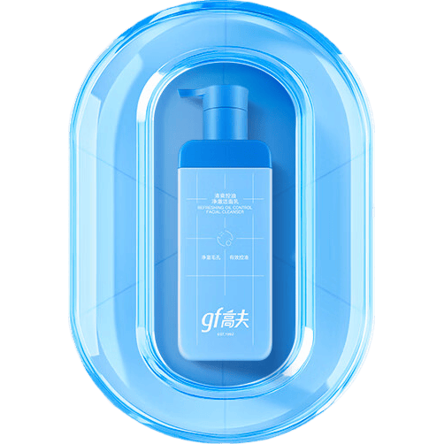 高夫gf高夫男士护肤控油两件套（洁面180ml+水凝露98g+2g）