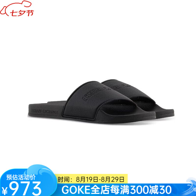 阿玛尼拖鞋夏季沙滩鞋男士凉鞋a