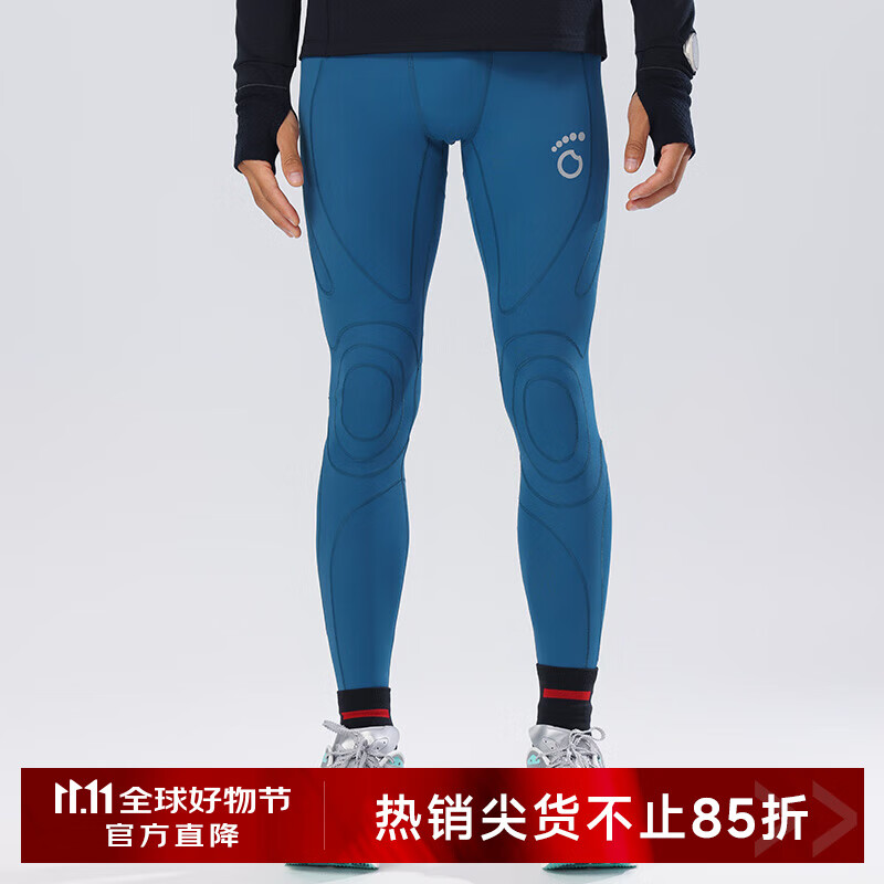 马孔多（macondo）支撑压缩长裤马拉松可装手机跑步训练裤吸湿速干春夏运动裤紧身裤 风暴蓝绿-男 XL