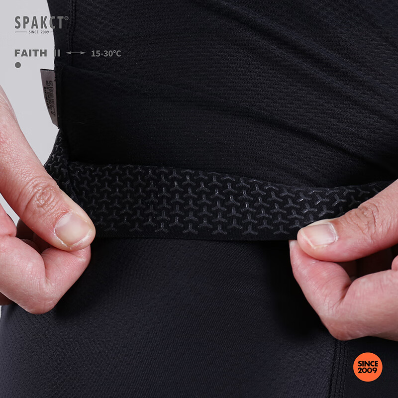 思帕客（Spakct）长袖骑行服女装春夏季公路山地自行车套装户外骑行长裤装备 信仰II-骑行长裤 3XL