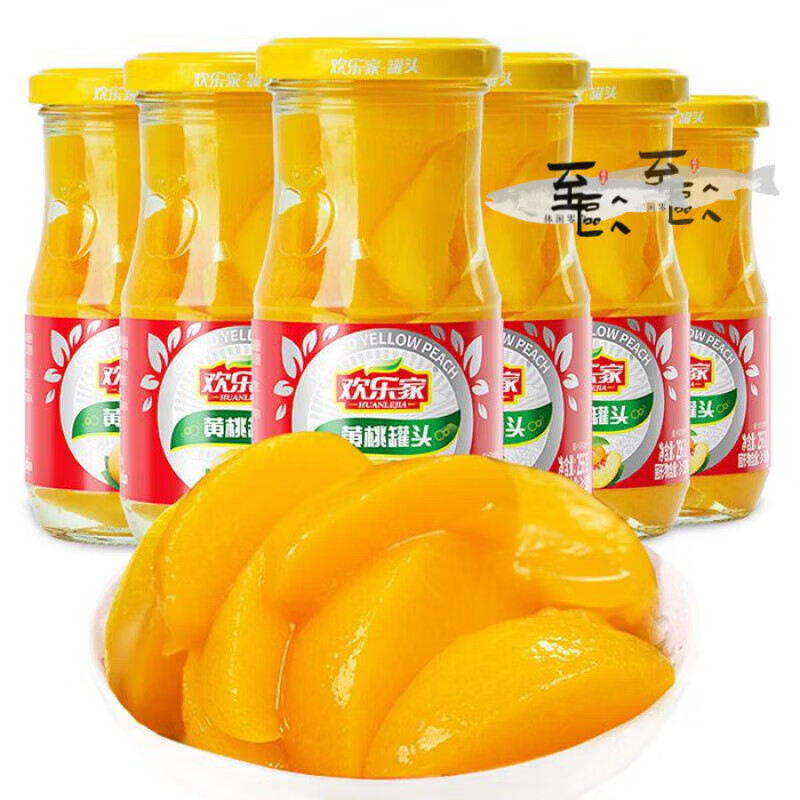 欢乐家黄桃罐头杨梅罐头256gx6罐新鲜糖水原料杨梅罐头316x6罐水 夏