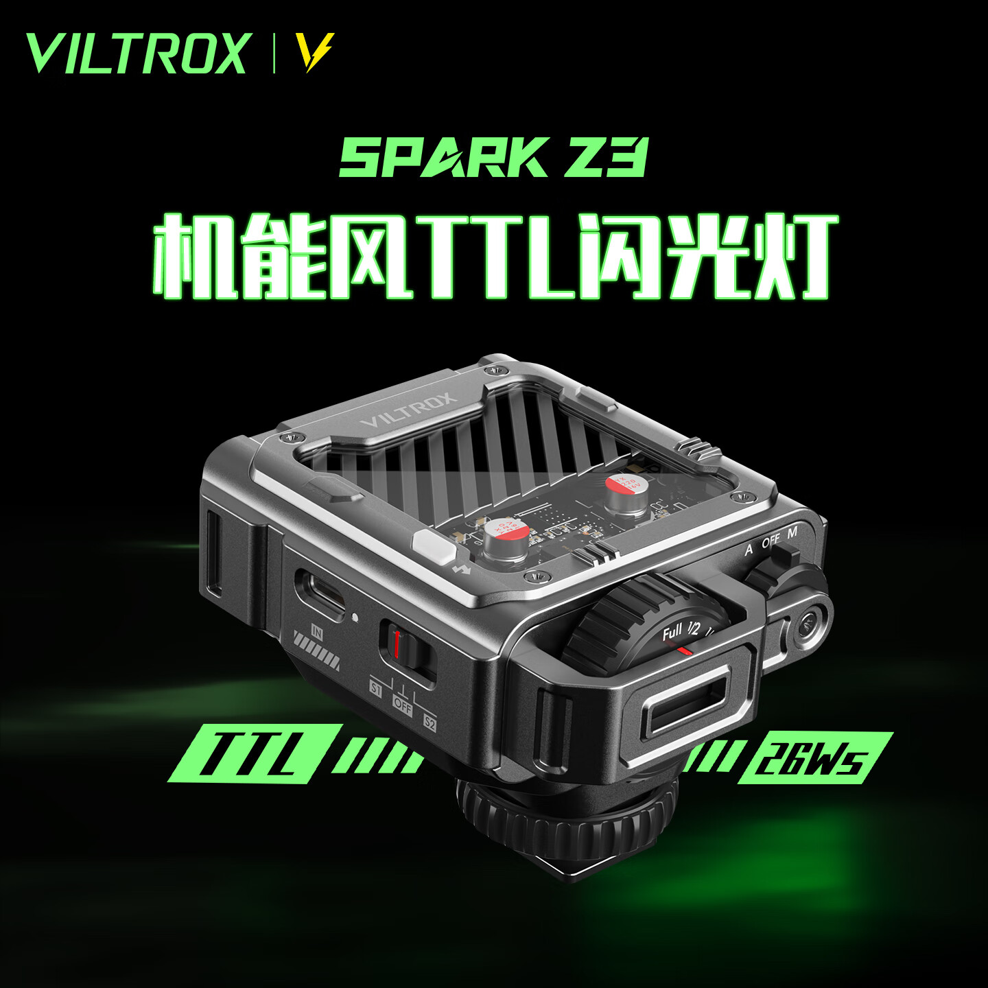 Ψ׿�ˣ�VILTROX��Spark Z3-N(�῵��-ǹ��ɫ�� ���������TTL�Զ�����������ƴ������ɱ�Я����ƻ�����Ӱ��