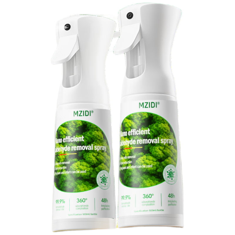 ���ڲ�����MZIDI����ȩ�ⴥýȥ����������·�������ȳ�ȩ���񾻻�ǿ��������ס 106.2Ԫ��2��(��53.1Ԫ/��)