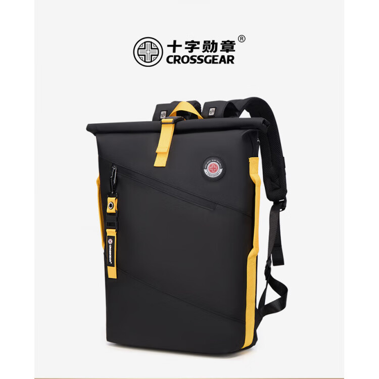 CROSSGEAR减重大师双肩包女旅行电脑书包运动防水大学生卷口背包男 黑色