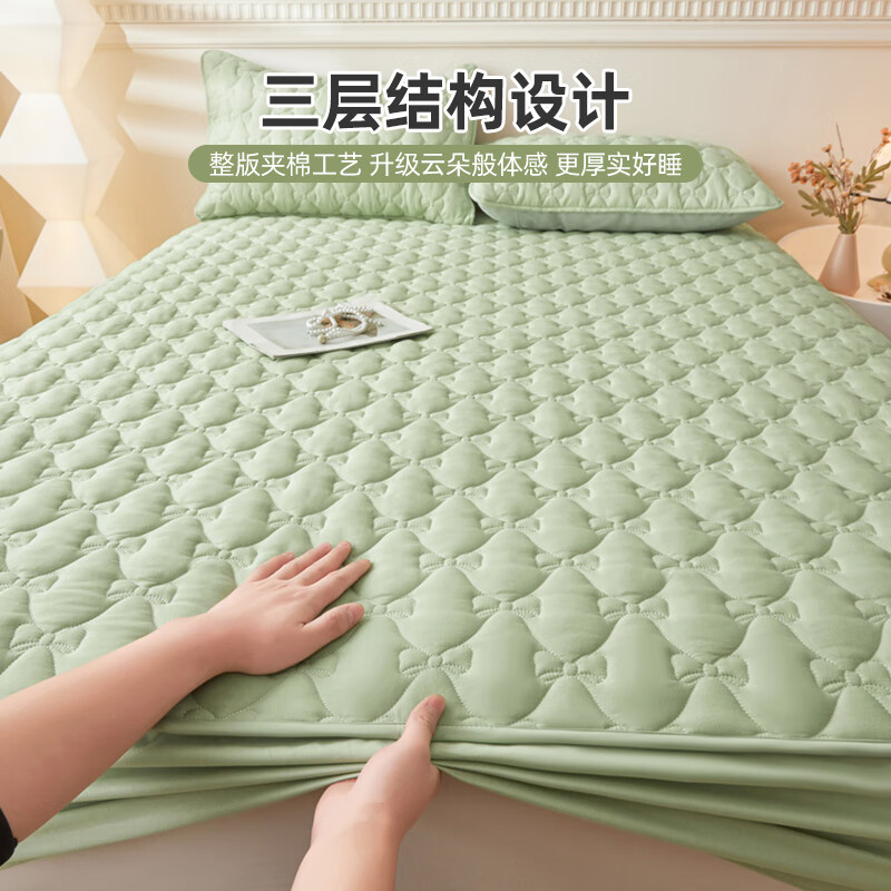 雅鹿加厚夹棉床笠防尘绗缝床罩三件套隔脏床盖床垫保护套床上用品 蝴蝶结床笠-松石绿【蓬松柔软 四季通用】 150*200cm单床笠