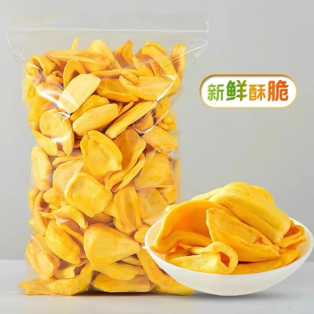 �����۸���ˮˮ���ɹ��߼�ʳ��ʳ�����۴�250g��װ �����۸�250g��2�� 36Ԫ