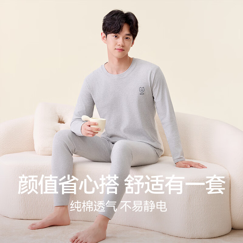 �춹 ��ͯ����������� H5N2101ǳ�� 180 ����100% 44.9Ԫ(����ȯ)