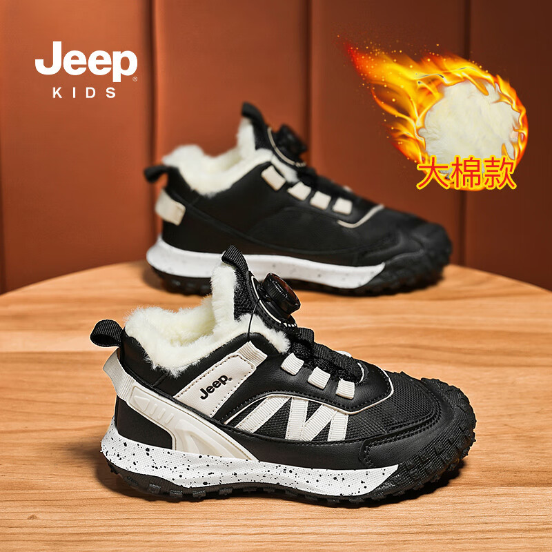 ռͯЬ¿ͯ˶Ь  38 89.9Ԫ