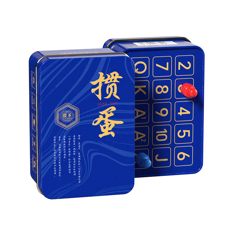 ���ڲ�����Ǭ�֣�qiancang���走ר���˿�����ɫPVC����100*55ϸ��խ����ַ�ˮ���۹ߵ� �走��55*100MMح΢խ�ӳ�ح1��2�� �Ƿ���������2��װ 26.82Ԫ