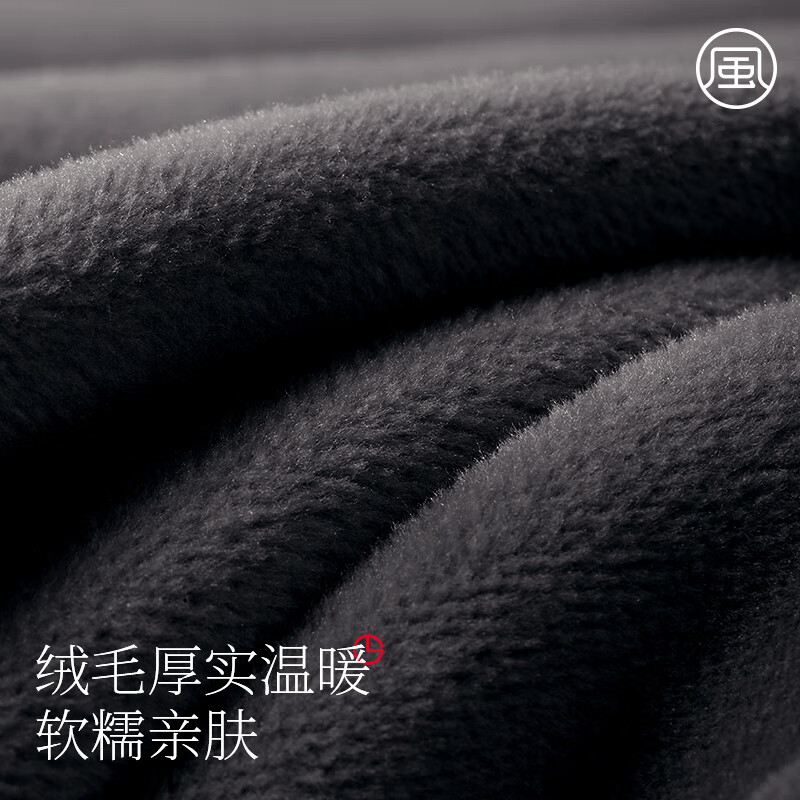 金利来保暖背心男士加厚无痕发热打底衫冬季圆领内衣男 星空蓝 3XL