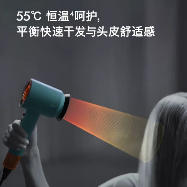 海外版HD16戴深全新智能负离子吹风机Supersonic送礼送女朋友礼物 藏青铜色