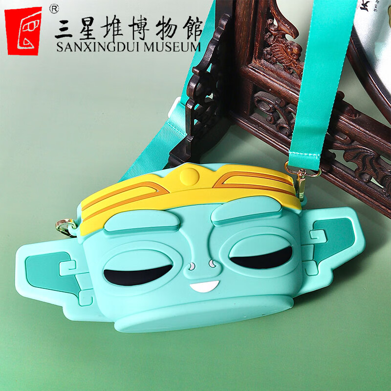 三星堆博物馆文创周边金冠仔硅胶挎包斜挎包手提包女包包可爱包包儿童生日礼物纪念品礼物礼品