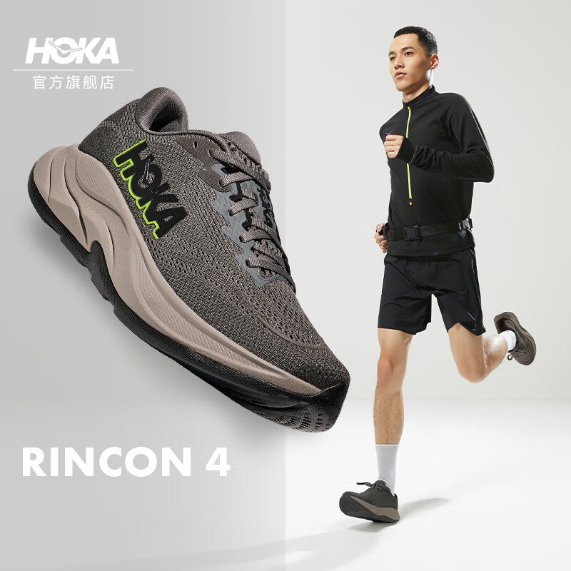 HOKA男款秋季林康4公路跑步鞋RINCON 4 轻量防滑耐磨缓震舒适 【新色】柏油灰/沙砾色 40.5